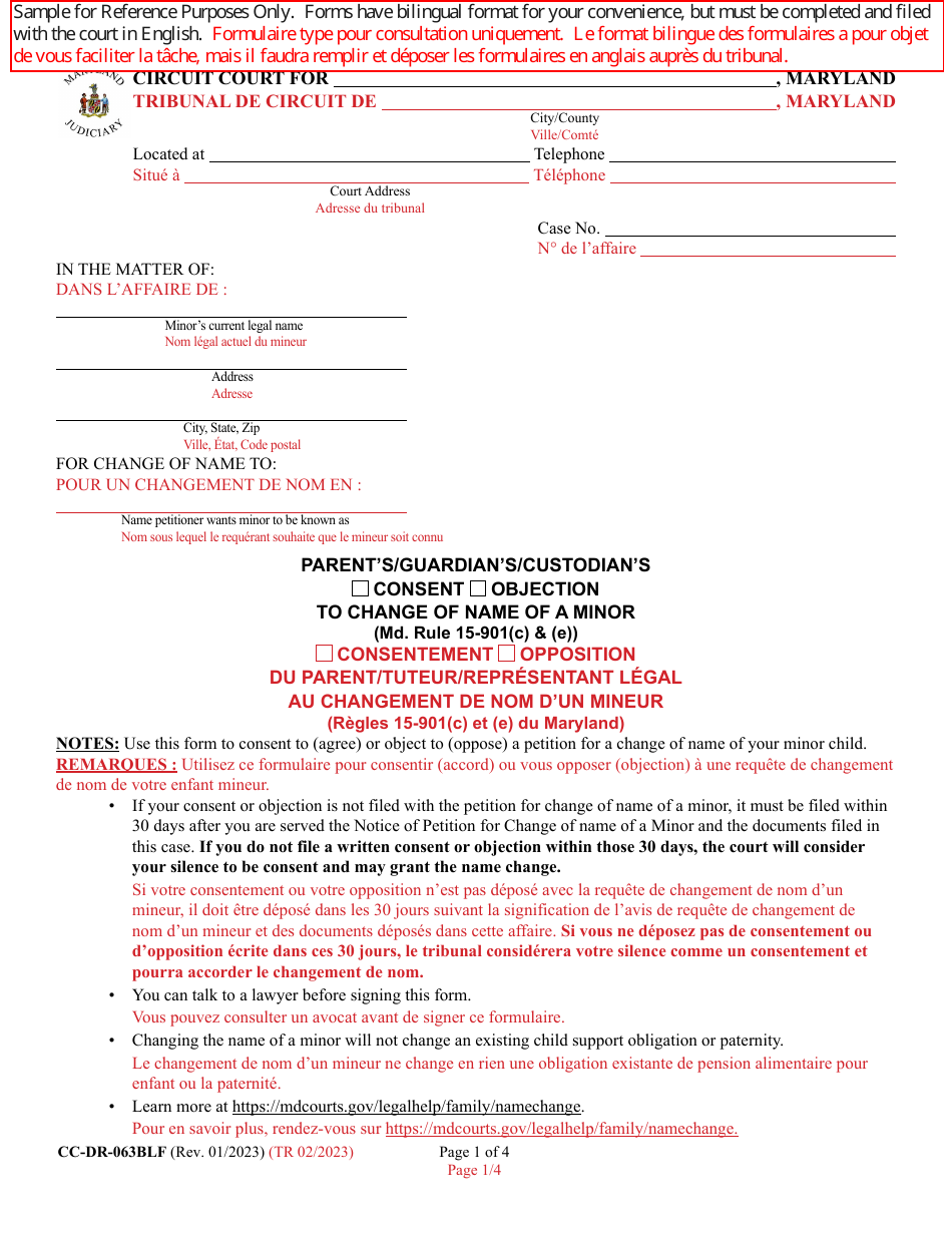 Form CC-DR-063BLF Parents / Guardians / Custodians Consent / Objection to Change of Name of a Minor (Md. Rule 15-901(C)  (E)) - Maryland (English / French), Page 1