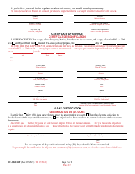 Form DC-004SBLF Notice of Intent to Subpoena Medical Records - Maryland (English/French), Page 2