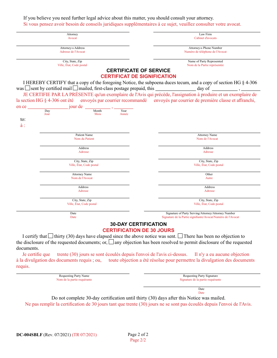 Form DC-004SBLF Notice of Intent to Subpoena Medical Records - Maryland (English / French), Page 2