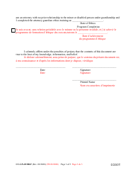 Form CC-GN-031BLF Certificate of Completion - Guardian Orientation and Training - Maryland (English/French), Page 3