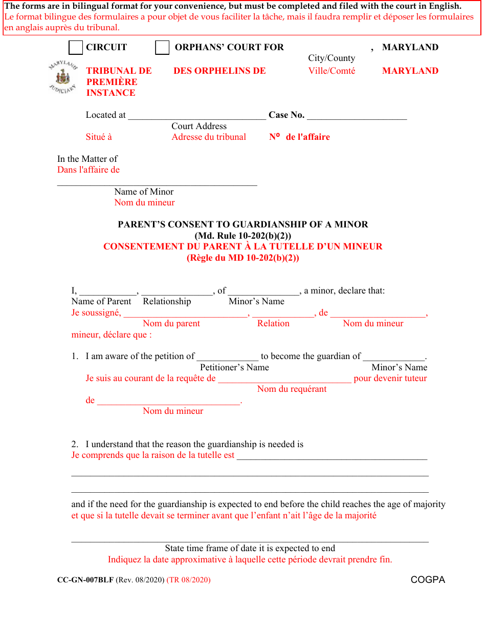 Form CC-GN-007BLF Parents Consent to Guardianship of a Minor (Md. Rule 10-202(B)(2)) - Maryland (English / French), Page 1