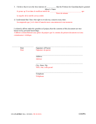 Form CC-GN-007BLF Parent&#039;s Consent to Guardianship of a Minor (Md. Rule 10-202(B)(2)) - Maryland (English/French), Page 2