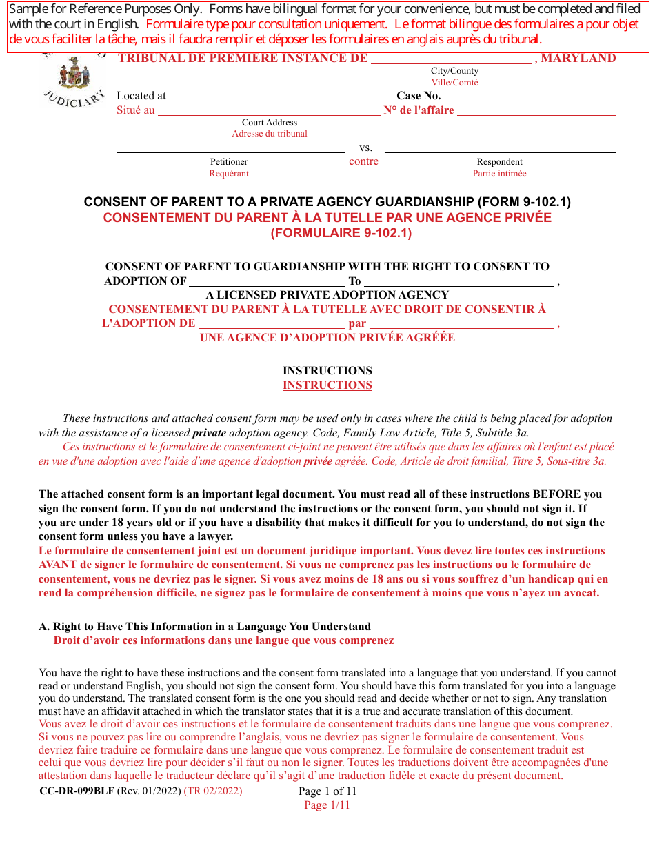 Form 9-102.1 (CC-DR-099BLF) Consent of Parent to a Private Agency Guardianship - Maryland (English / French), Page 1