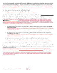 Form 9-102.1 (CC-DR-099BLF) Consent of Parent to a Private Agency Guardianship - Maryland (English/French), Page 4