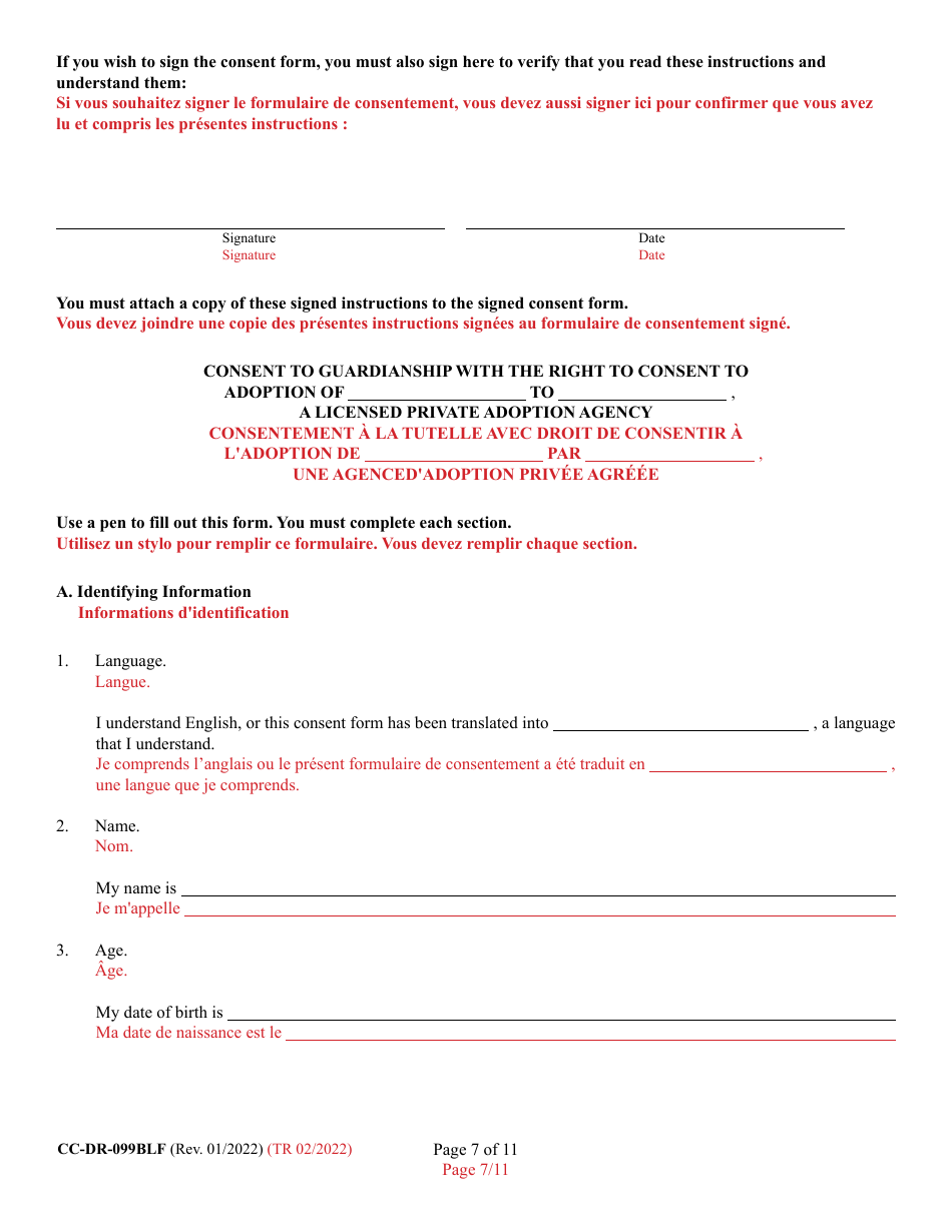 Form 9-102.1 (CC-DR-099BLF) Consent of Parent to a Private Agency Guardianship - Maryland (English / French), Page 7