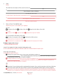 Form 9-102.1 (CC-DR-099BLF) Consent of Parent to a Private Agency Guardianship - Maryland (English/French), Page 8
