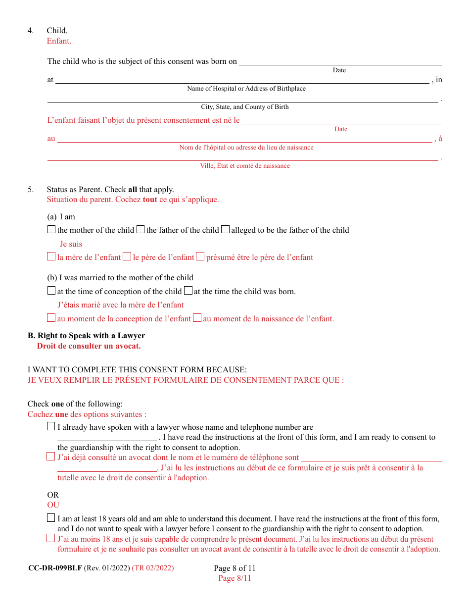 Form 9-102.1 (CC-DR-099BLF) Consent of Parent to a Private Agency Guardianship - Maryland (English / French), Page 8