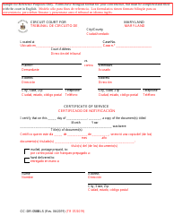 Document preview: Form CC-DR-058BLS Certificate of Service - Maryland (English/Spanish)