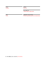 Form CC-DR-058BLS Certificate of Service - Maryland (English/Spanish), Page 2