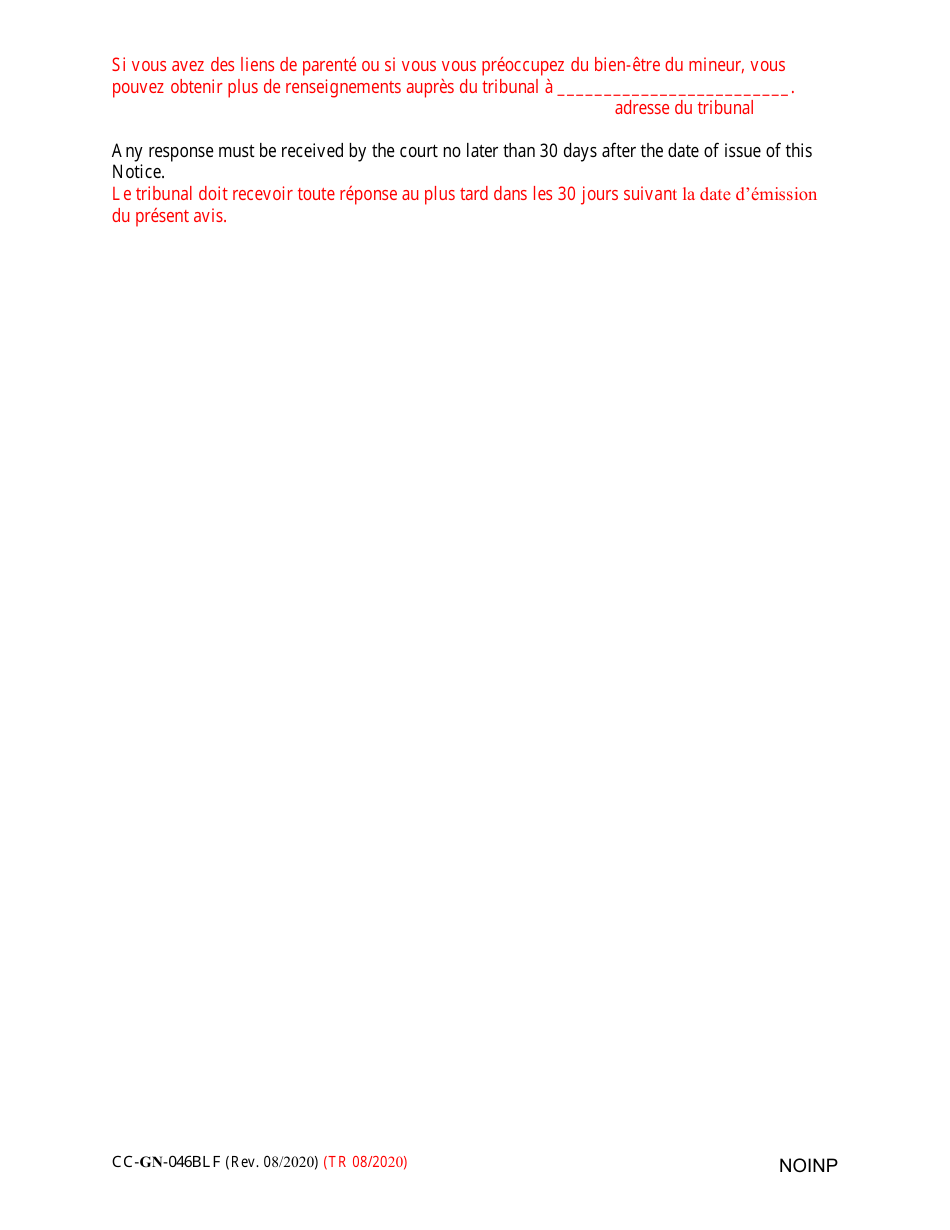 Form CC-GN-046BLF Notice to Interested Persons Whose Whereabouts Are Unknown (Md. Rule 10-402(F)) - Maryland (English / French), Page 2