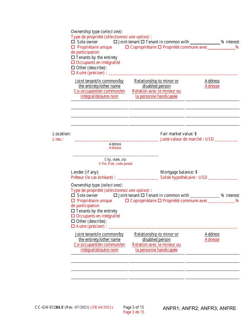 Form CC-GN-012BLF Fiduciarys Account (Md. Rule 10-708(A)) - Maryland (English / French), Page 3