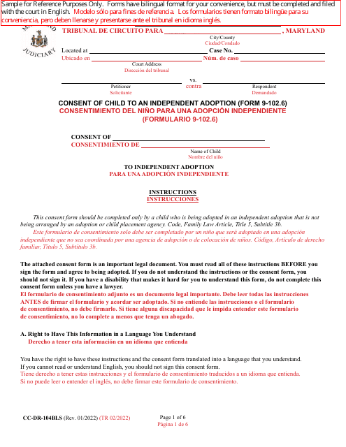 Form CC-DR-104BLS Consent of Child to an Independent Adoption - Maryland (English/Spanish)