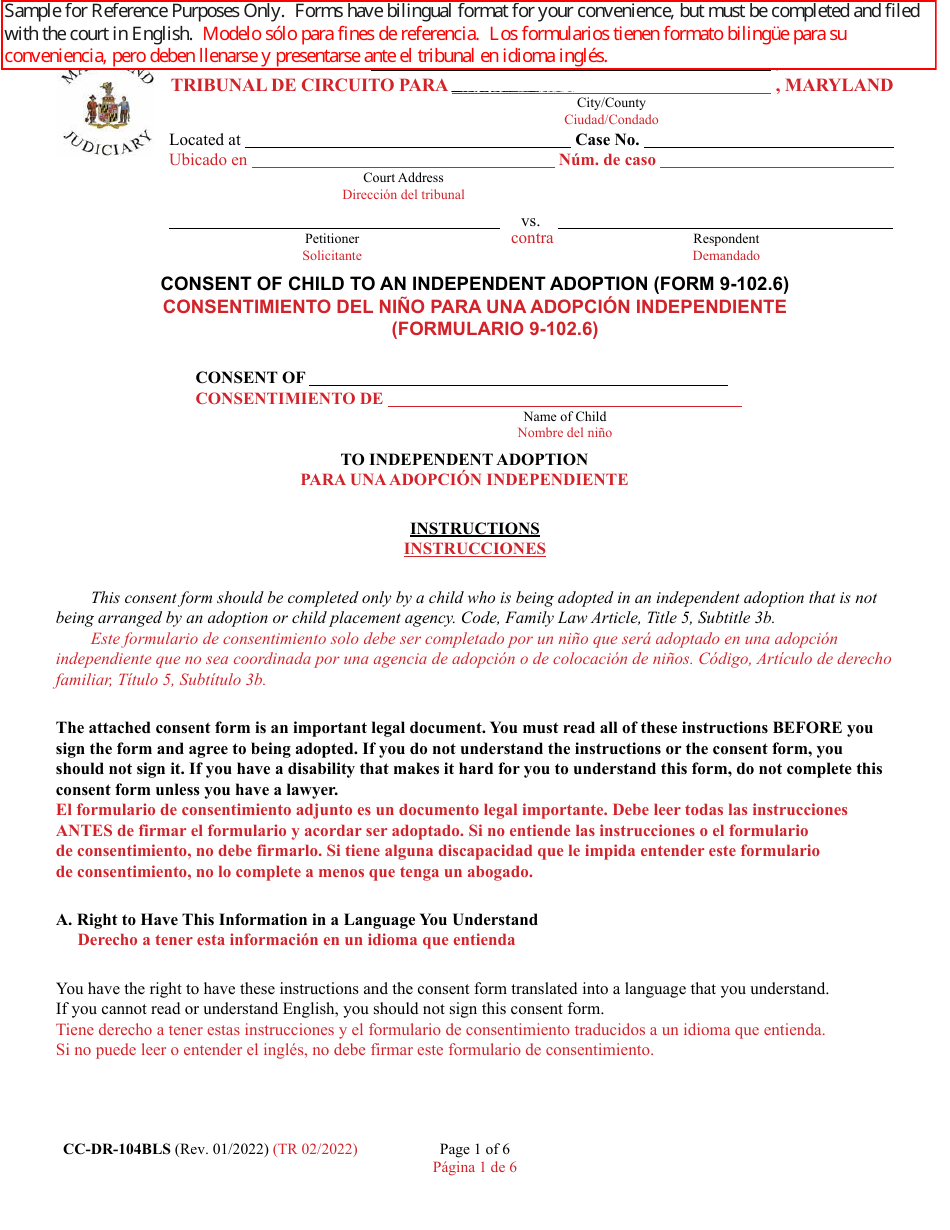 Form CC-DR-104BLS Consent of Child to an Independent Adoption - Maryland (English / Spanish), Page 1
