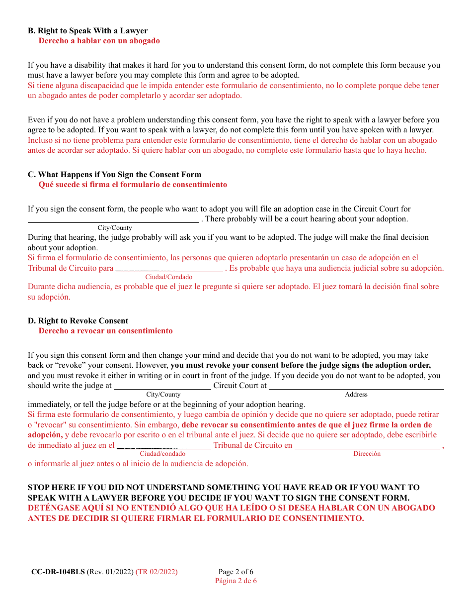 Form CC-DR-104BLS Consent of Child to an Independent Adoption - Maryland (English / Spanish), Page 2