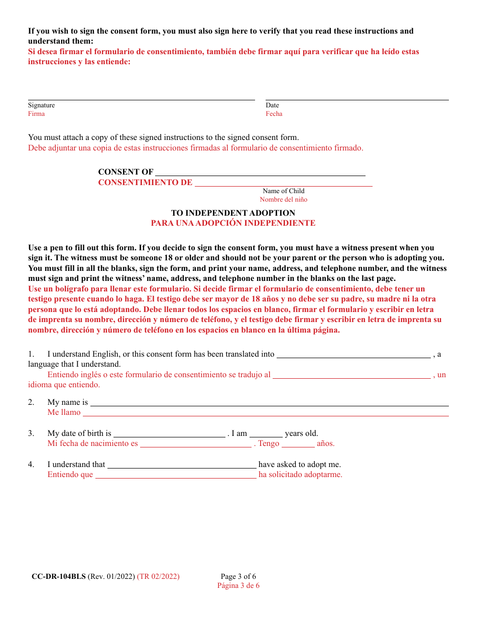Form CC-DR-104BLS Consent of Child to an Independent Adoption - Maryland (English / Spanish), Page 3