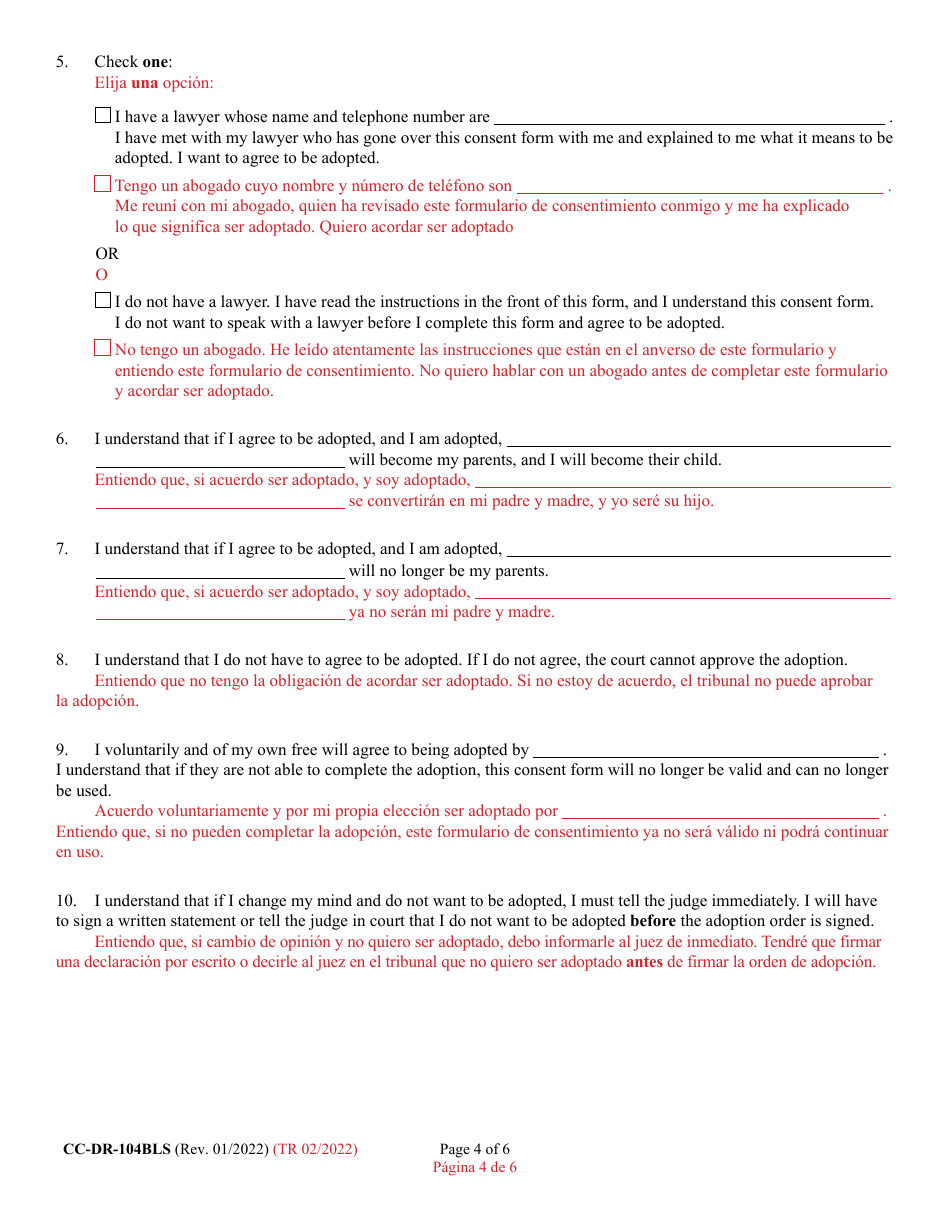 Form CC-DR-104BLS Consent of Child to an Independent Adoption - Maryland (English / Spanish), Page 4