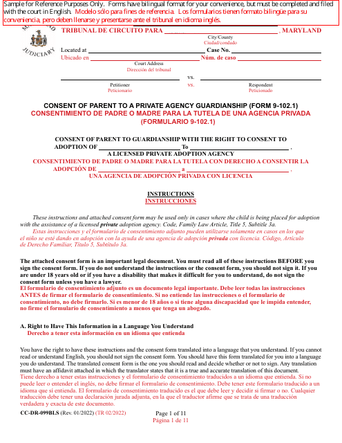 Form CC-DR-099BLS Consent of Parent to a Private Agency Guardianship - Maryland (English/Spanish)