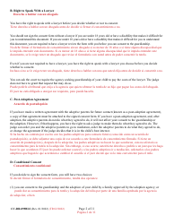 Form CC-DR-099BLS Consent of Parent to a Private Agency Guardianship - Maryland (English/Spanish), Page 2