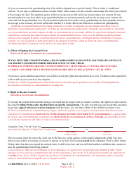 Form CC-DR-099BLS Consent of Parent to a Private Agency Guardianship - Maryland (English/Spanish), Page 3