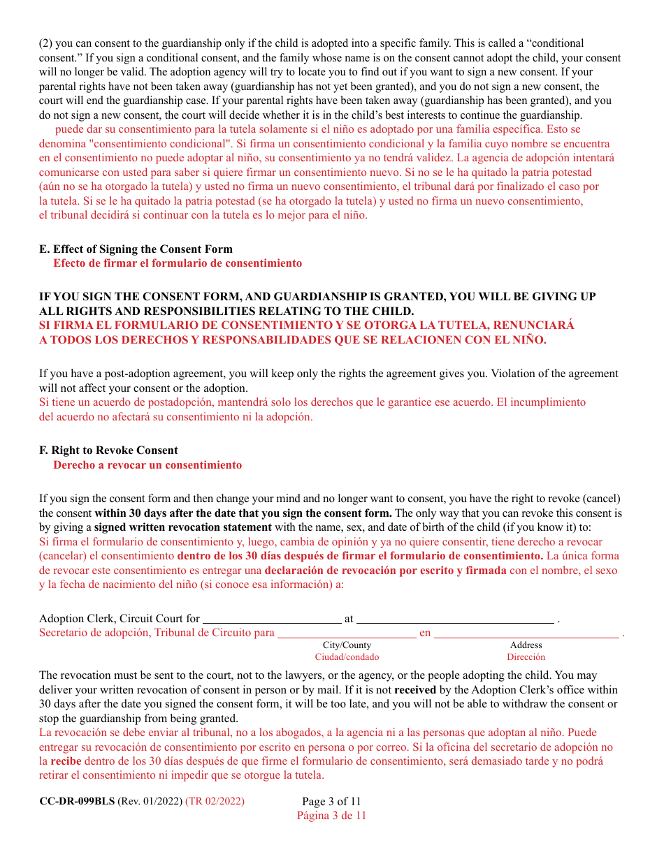 Form CC-DR-099BLS Consent of Parent to a Private Agency Guardianship - Maryland (English / Spanish), Page 3