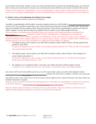 Form CC-DR-099BLS Consent of Parent to a Private Agency Guardianship - Maryland (English/Spanish), Page 4