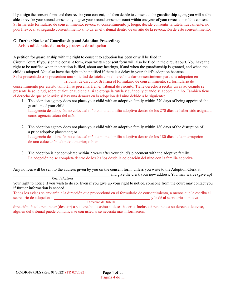 Form CC-DR-099BLS Consent of Parent to a Private Agency Guardianship - Maryland (English / Spanish), Page 4