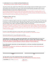 Form CC-DR-099BLS Consent of Parent to a Private Agency Guardianship - Maryland (English/Spanish), Page 6
