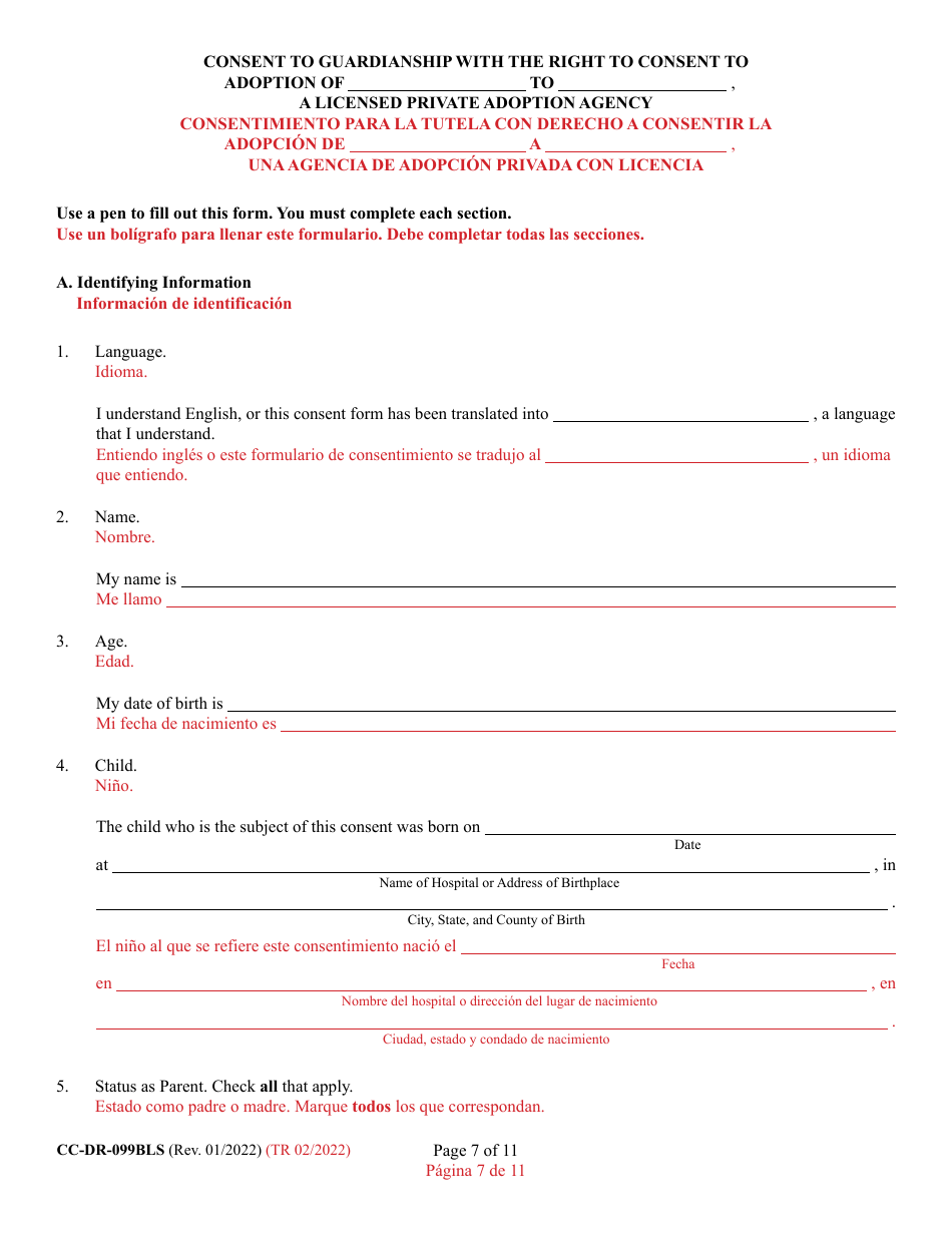Form CC-DR-099BLS Consent of Parent to a Private Agency Guardianship - Maryland (English / Spanish), Page 7