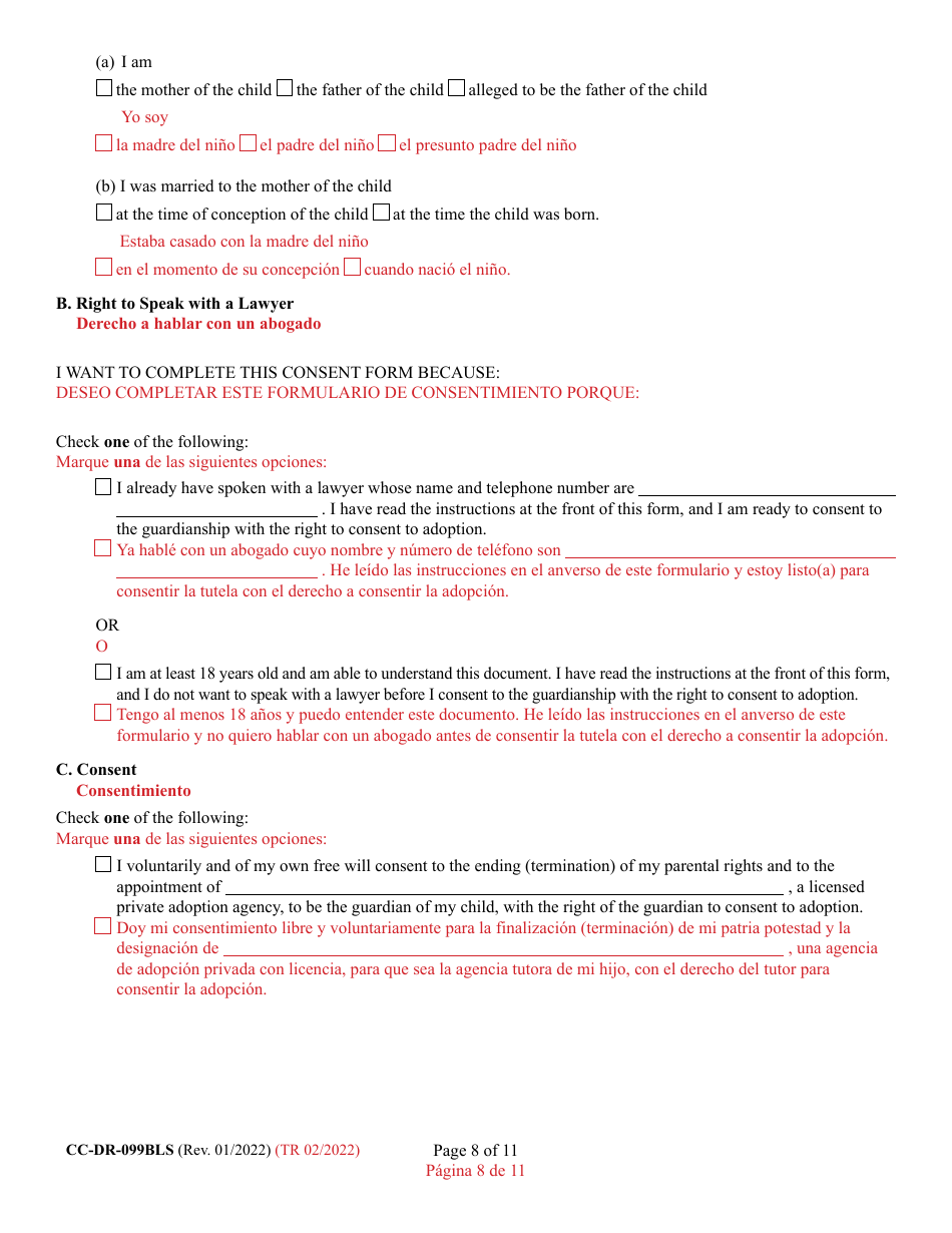 Form CC-DR-099BLS Consent of Parent to a Private Agency Guardianship - Maryland (English / Spanish), Page 8