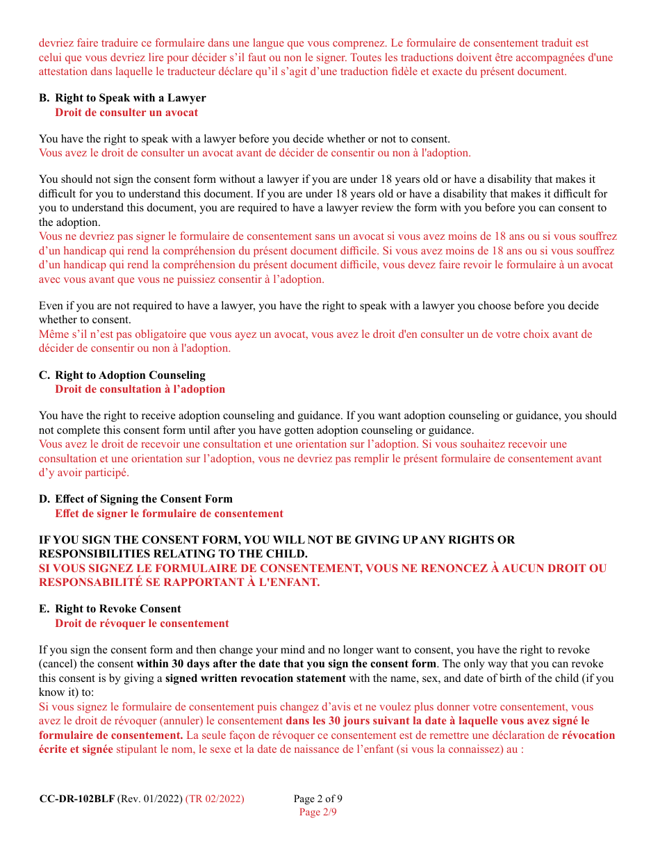 Form CC-DR-102BLF Consent of Parent to an Independent Adoption Without Termination of Parental Rights - Maryland (English / French), Page 2