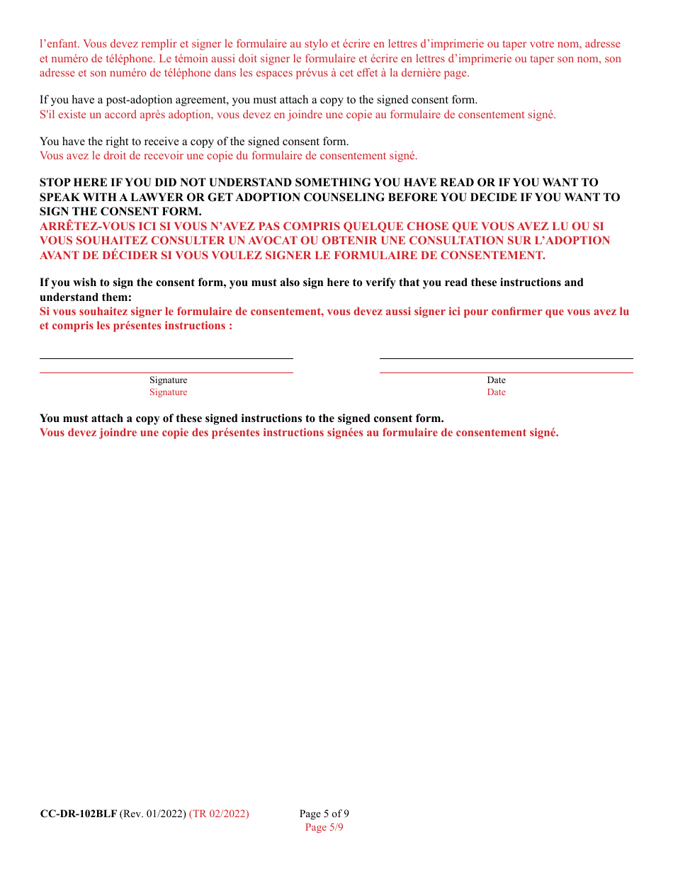 Form CC-DR-102BLF Consent of Parent to an Independent Adoption Without Termination of Parental Rights - Maryland (English / French), Page 5