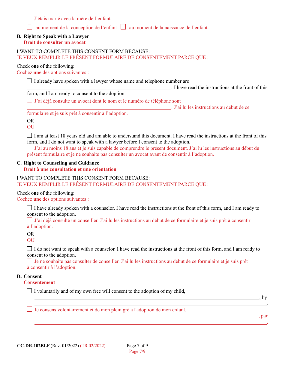 Form CC-DR-102BLF Consent of Parent to an Independent Adoption Without Termination of Parental Rights - Maryland (English / French), Page 7