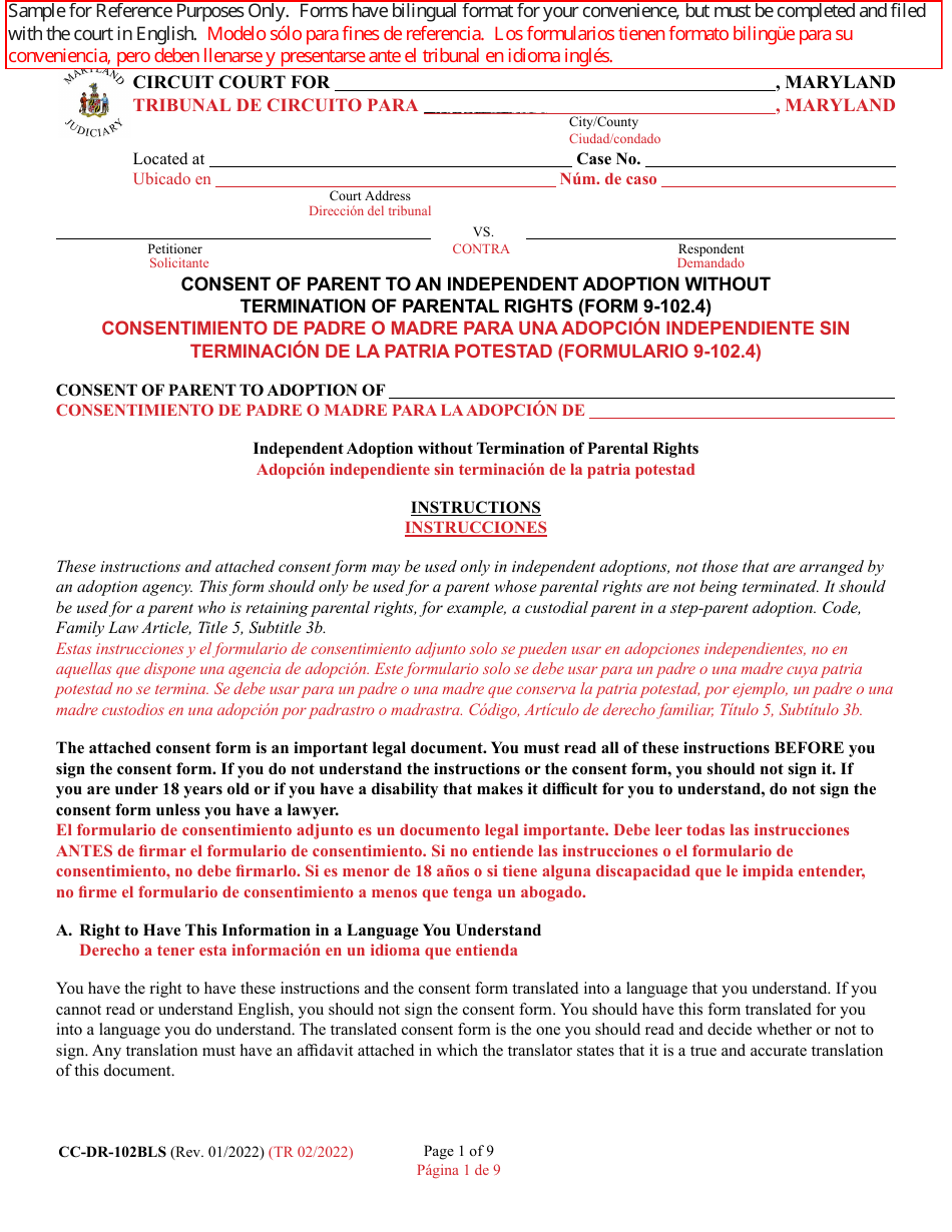 Form CC-DR-102BLS Consent of Parent to an Independent Adoption Without Termination of Parental Rights - Maryland (English / Spanish), Page 1