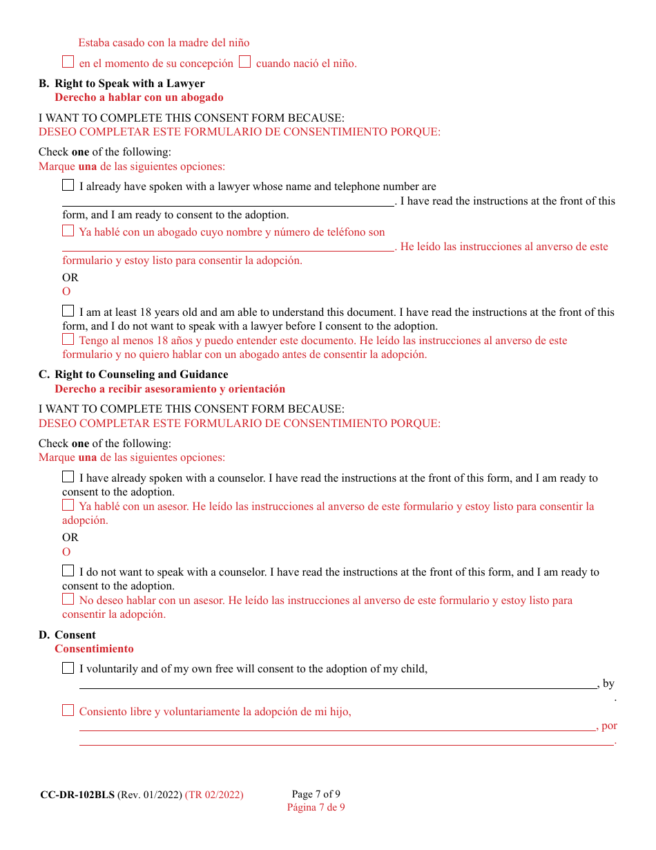 Form CC-DR-102BLS Consent of Parent to an Independent Adoption Without Termination of Parental Rights - Maryland (English / Spanish), Page 7