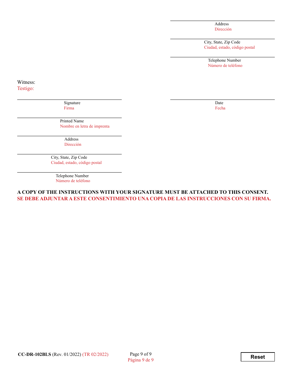 Form CC-DR-102BLS Consent of Parent to an Independent Adoption Without Termination of Parental Rights - Maryland (English / Spanish), Page 9
