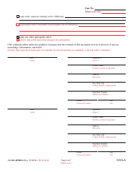 Form CC-DC-095BLS Counter-Claim for Custody/Child Support - Maryland (English/Spanish), Page 6