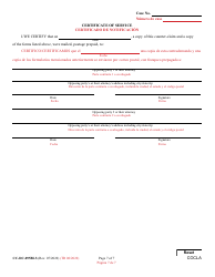 Form CC-DC-095BLS Counter-Claim for Custody/Child Support - Maryland (English/Spanish), Page 7