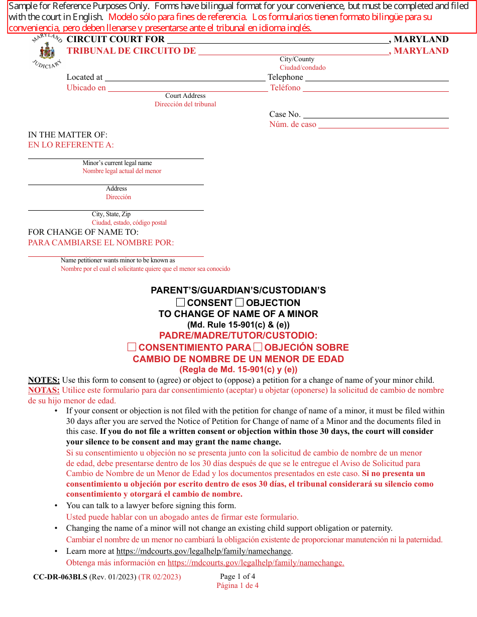 Form CC-DR-063BLS Parents / Guardians / Custodians Consent / Objection to Change of Name of a Minor (Md. Rule 15-901(C)  (E)) - Maryland (English / Spanish), Page 1