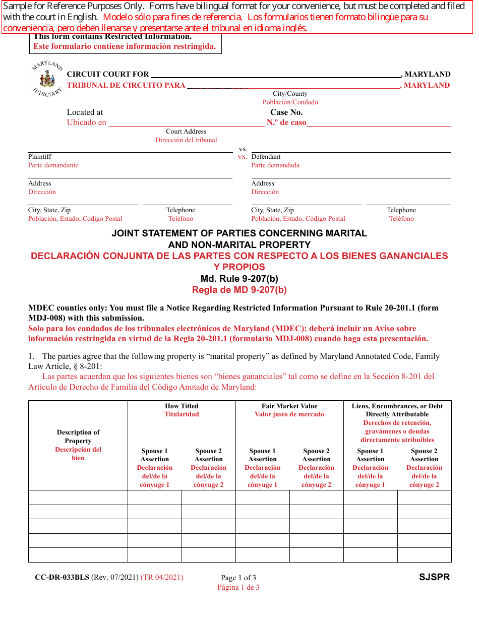 Form CC-DR-033BLS Joint Statement of Parties Concerning Marital and Non-marital Property - Maryland (English / Spanish), Page 1