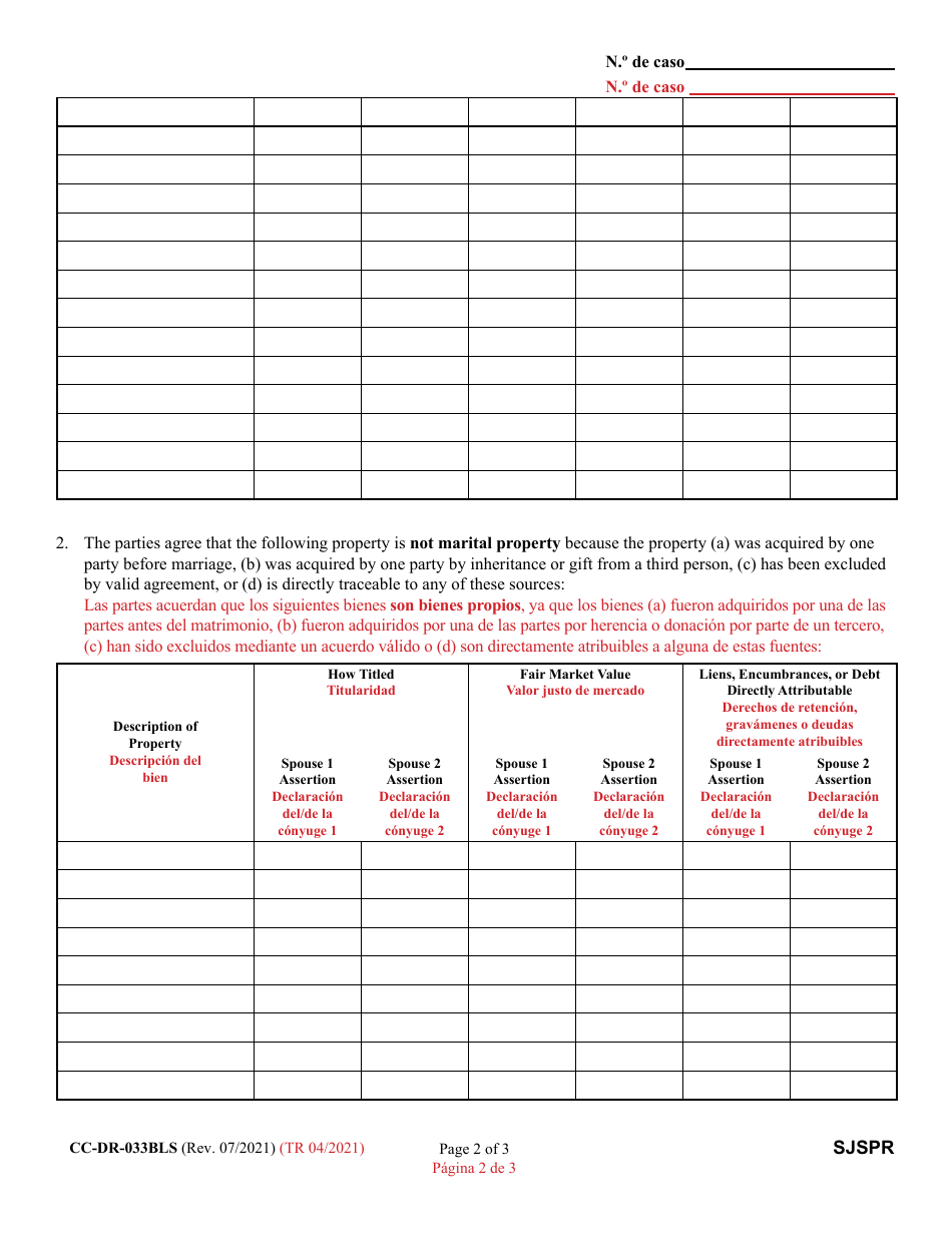Form CC-DR-033BLS Joint Statement of Parties Concerning Marital and Non-marital Property - Maryland (English / Spanish), Page 2