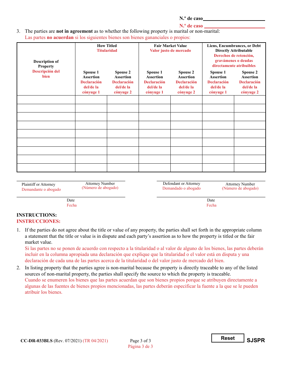 Form CC-DR-033BLS Joint Statement of Parties Concerning Marital and Non-marital Property - Maryland (English / Spanish), Page 3
