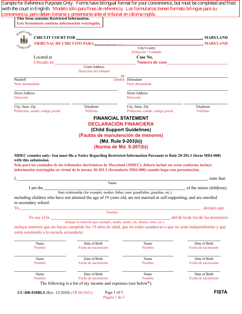 Form CC-DR-030BLS Financial Statement (Child Support Guidelines) - Maryland (English / Spanish), Page 1