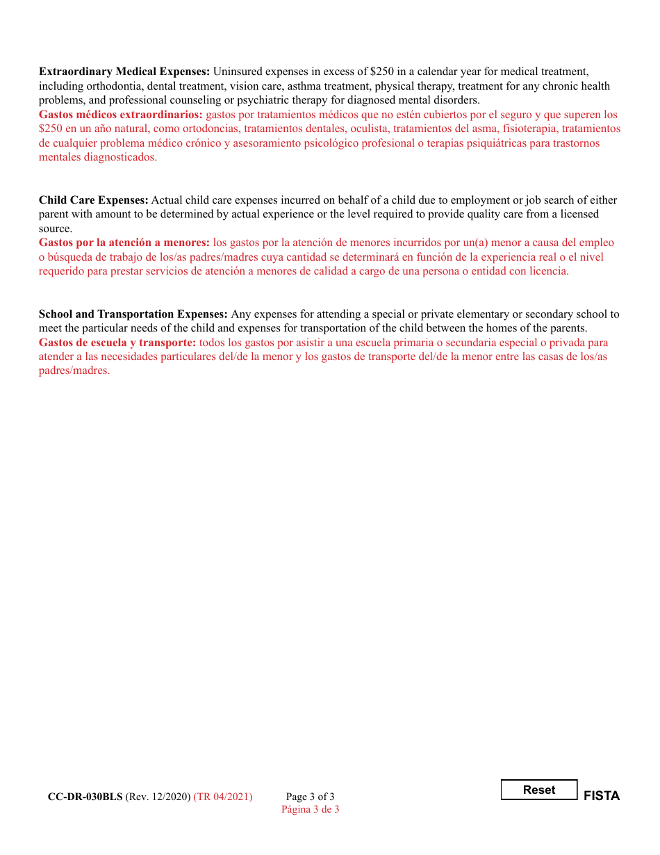 Form CC-DR-030BLS Financial Statement (Child Support Guidelines) - Maryland (English / Spanish), Page 3