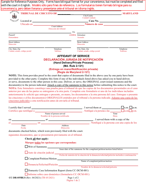 Form CC-DR-055BLS  Printable Pdf