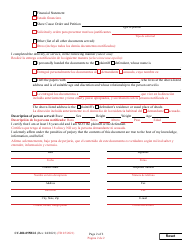 Form CC-DR-055BLS Affidavit of Service (Hand Delivery/Private Process) - Maryland (English/Spanish), Page 2