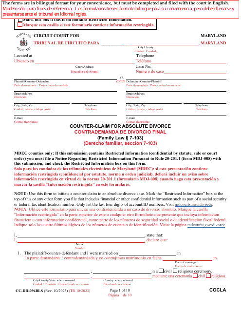 Form CC-DR-094BLS Counter-Claim for Absolute Divorce - Maryland (English/Spanish)