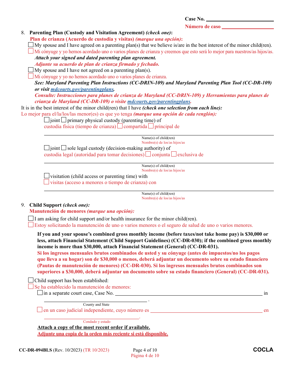 Form CC-DR-094BLS Counter-Claim for Absolute Divorce - Maryland (English / Spanish), Page 4
