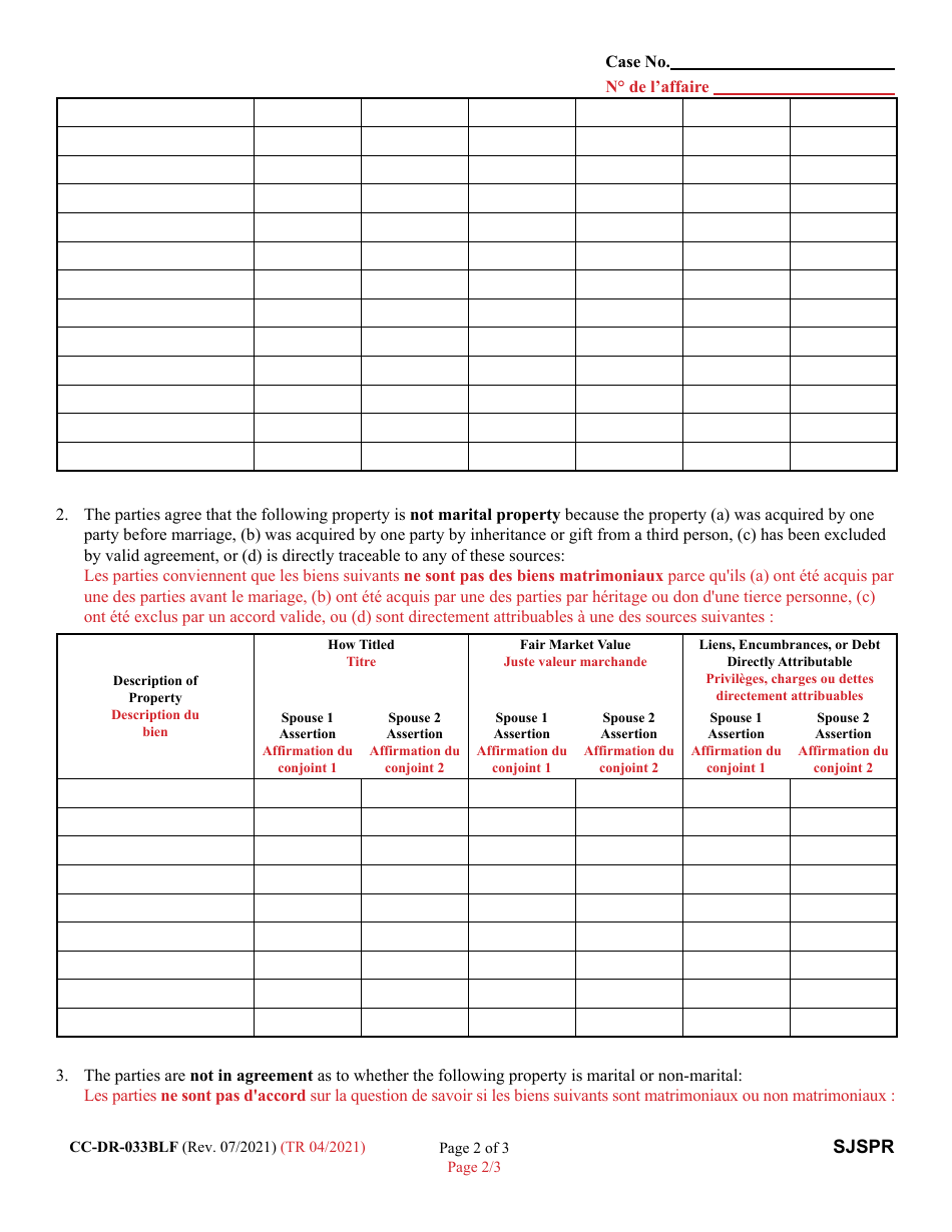 Form CC-DR-033BLF Joint Statement of Parties Concerning Marital and Non-marital Property - Maryland (English / Spanish), Page 2