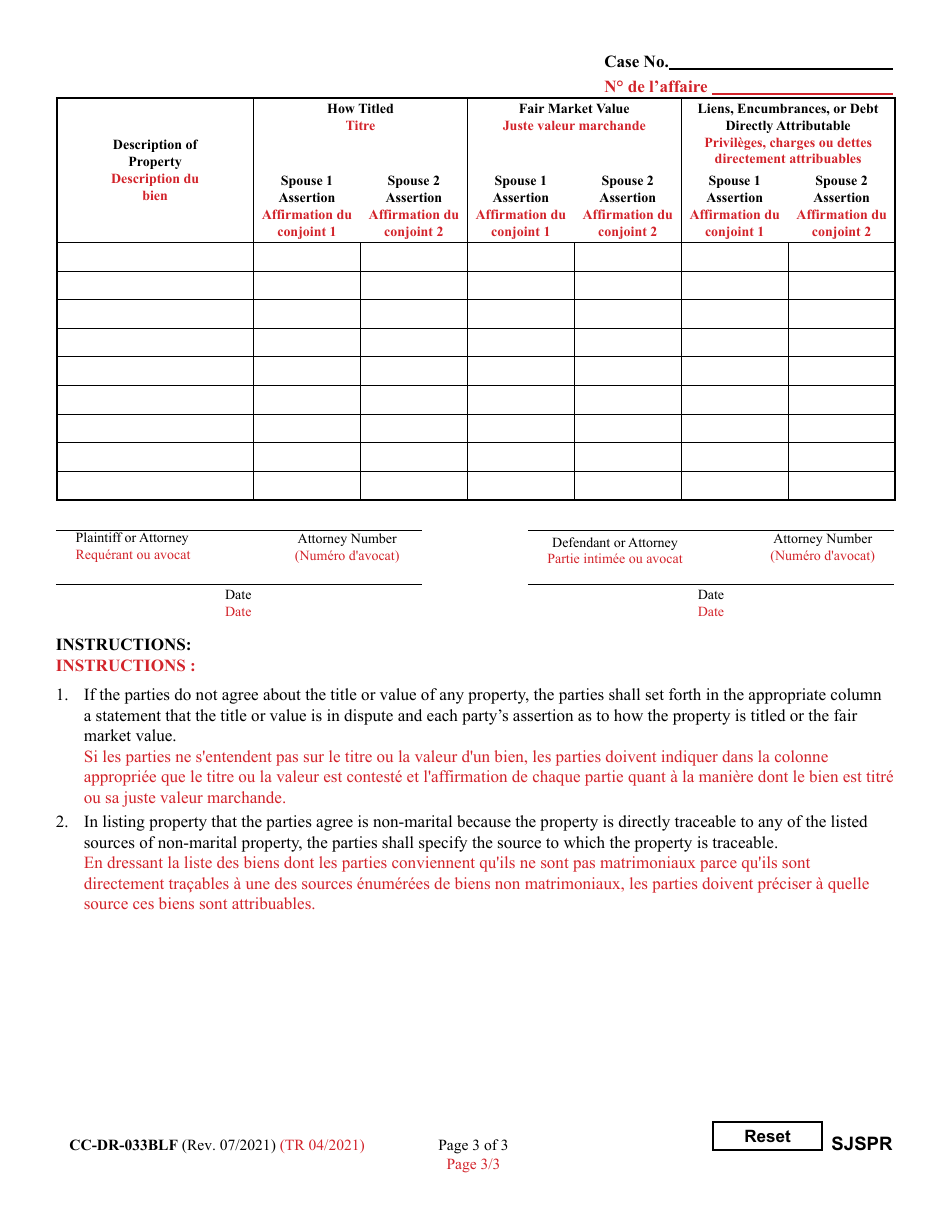 Form CC-DR-033BLF Joint Statement of Parties Concerning Marital and Non-marital Property - Maryland (English / Spanish), Page 3
