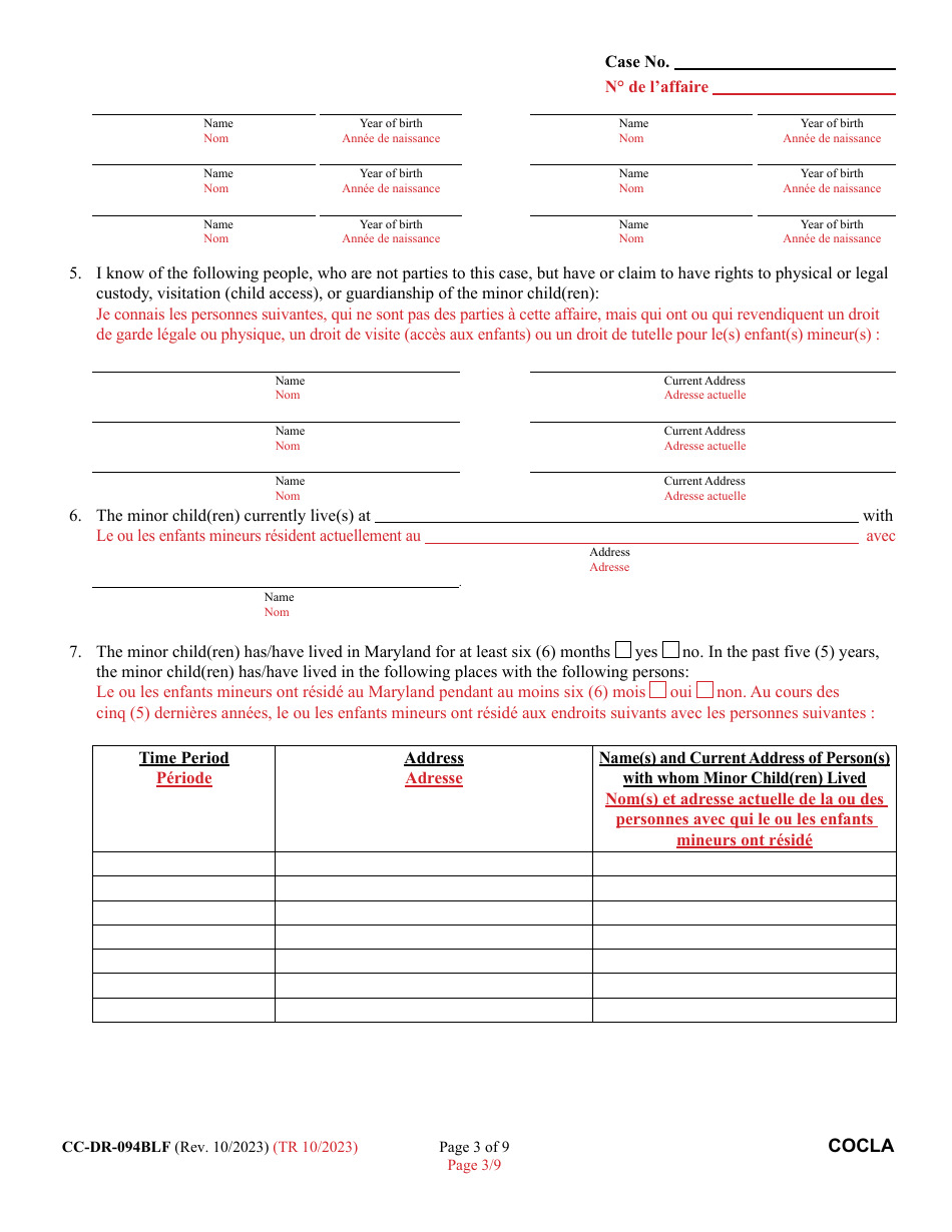 Form CC-DR-094BLF Counter-Claim for Absolute Divorcee - Maryland (English / French), Page 3